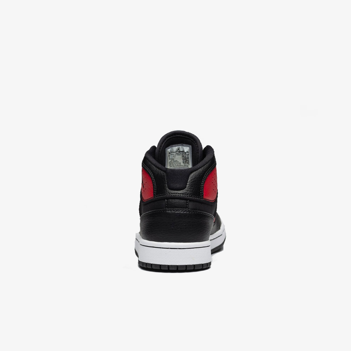 NIKE Superge JORDAN ACCESS BG 