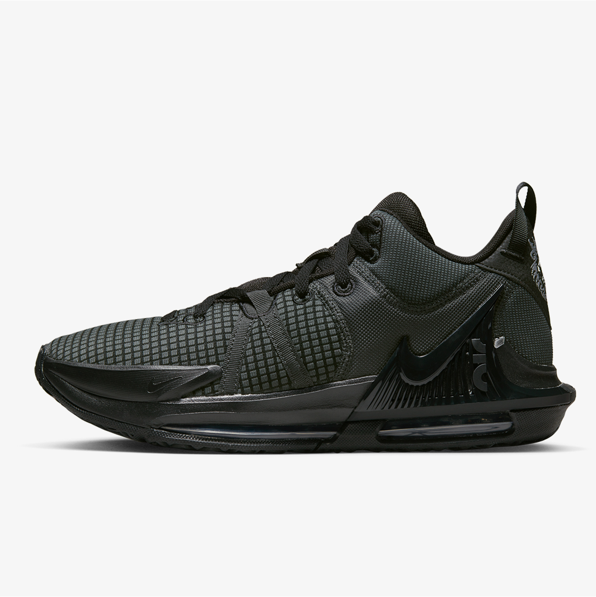 NIKE Superge LEBRON WITNESS VII 