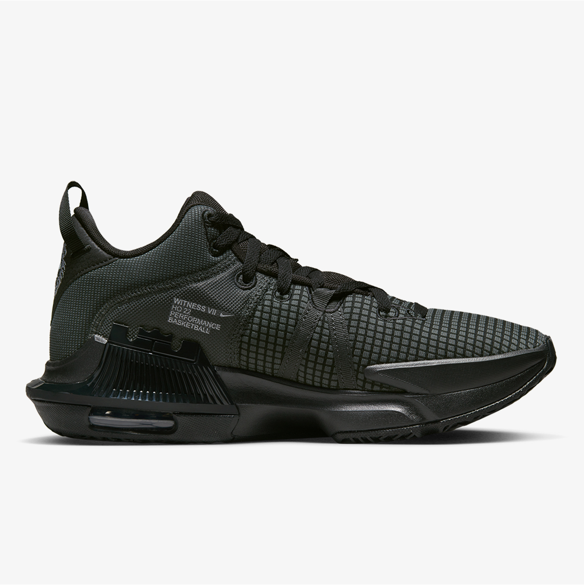 NIKE Superge LEBRON WITNESS VII 