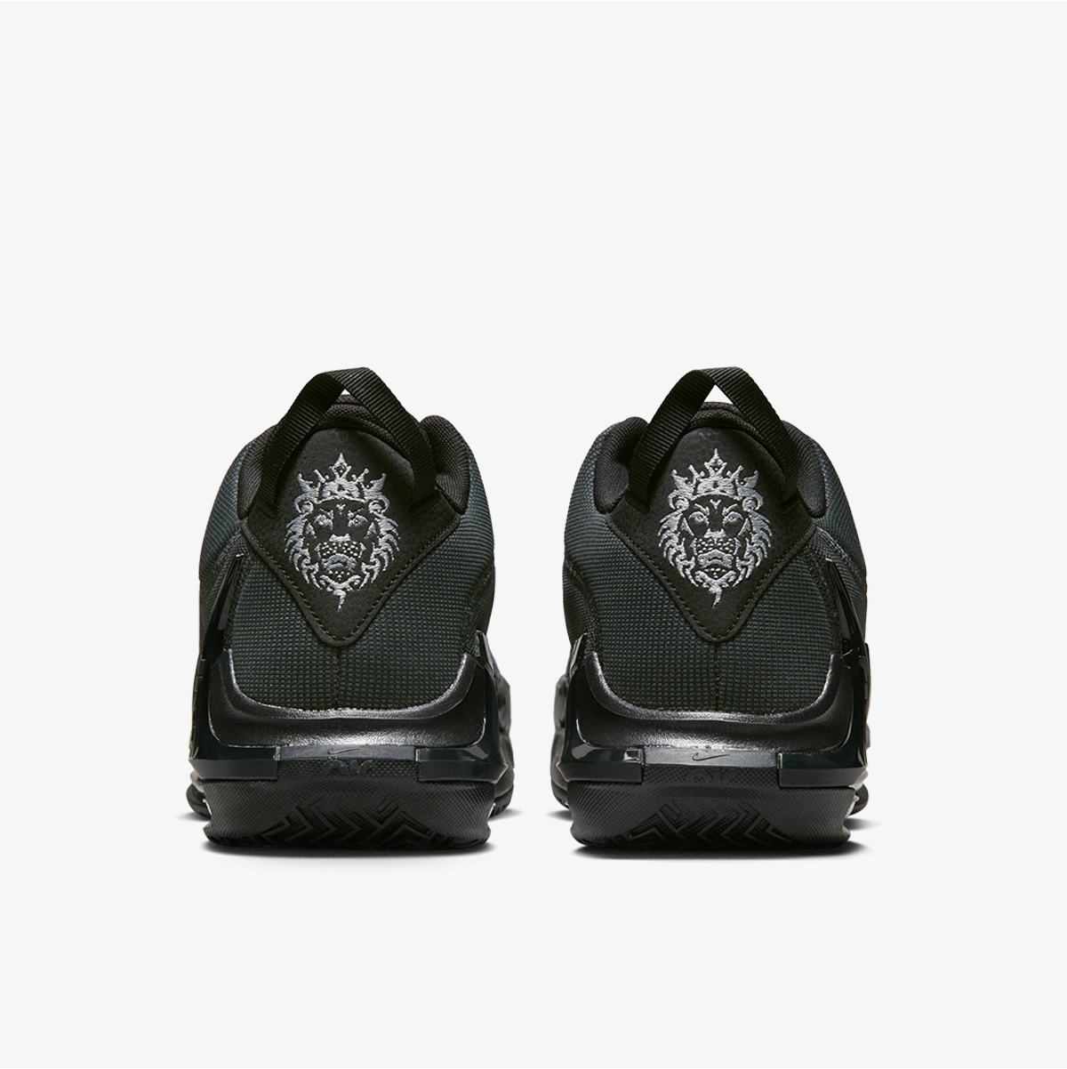 NIKE Superge LEBRON WITNESS VII 