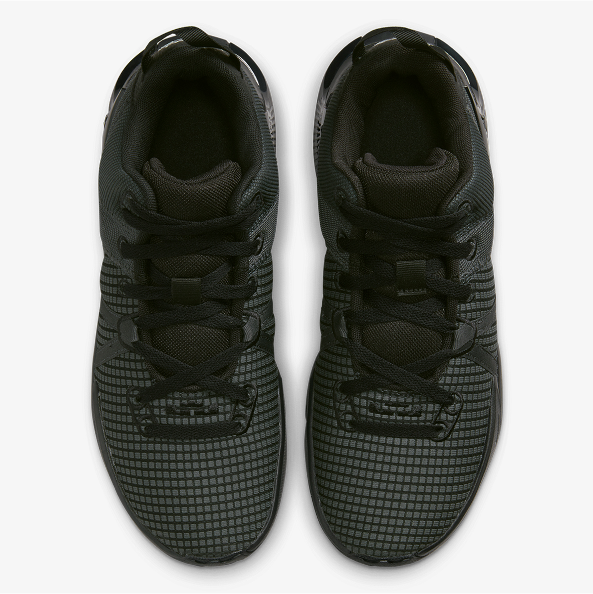 NIKE Superge LEBRON WITNESS VII 
