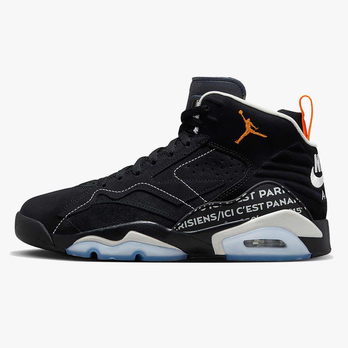 NIKE Superge JUMPMAN 3 PEAT PSG 