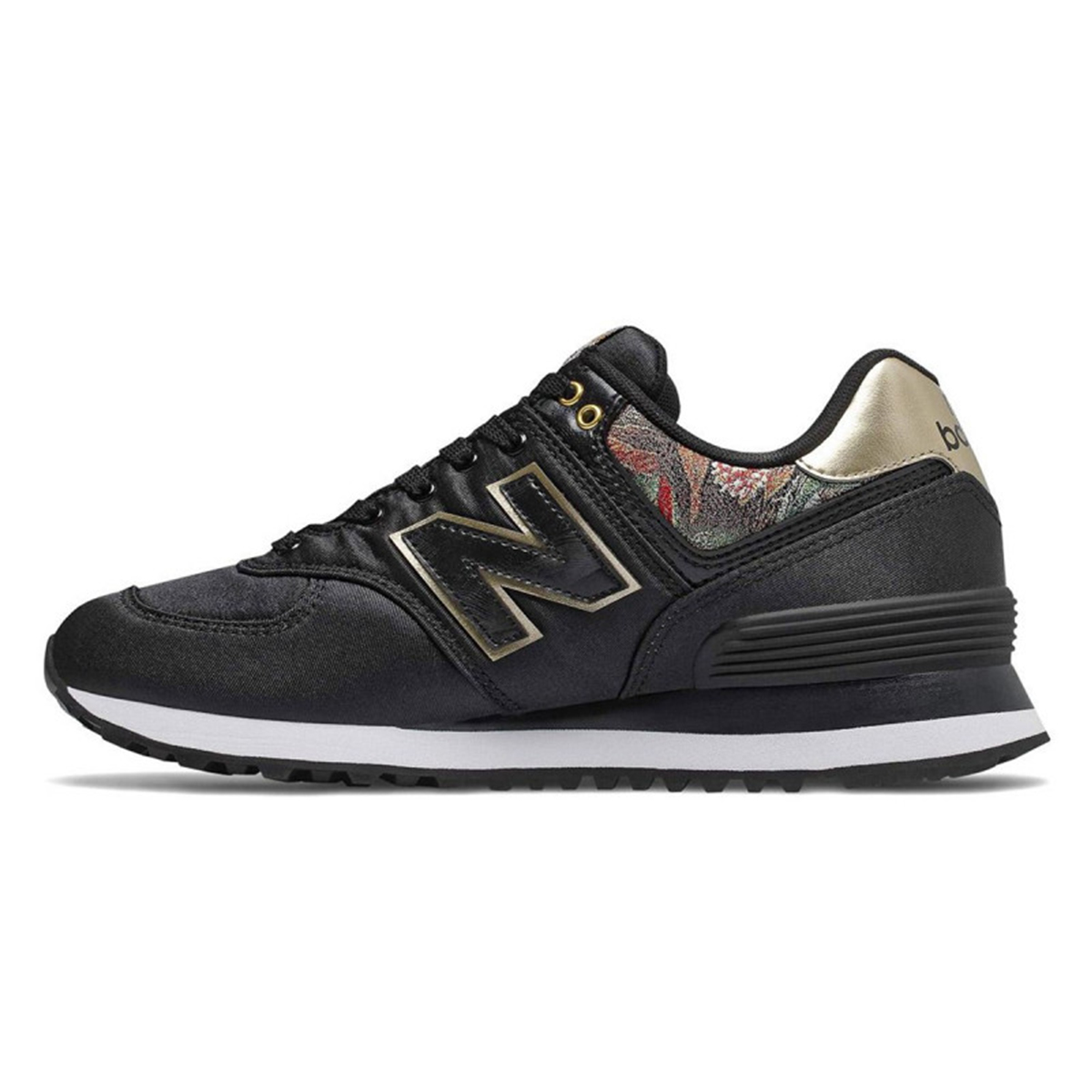 NEW BALANCE Superge PATIKE NEW BALANCE W 574 