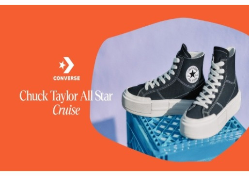 Converse All Star Cruise – za vse, kar prihaja