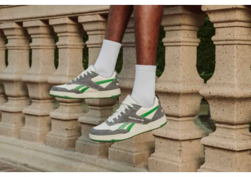 Novi Reebok BB 4000 II - model, ki ga bomo oboževali to pomlad!