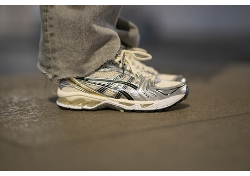 Retro dizajn s sodobnim pridihom: Asics Gel-Kayano 14