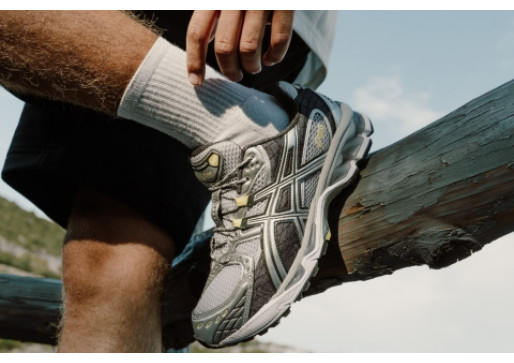 Asics Gel-Nimbus — Moje poletje v udobju