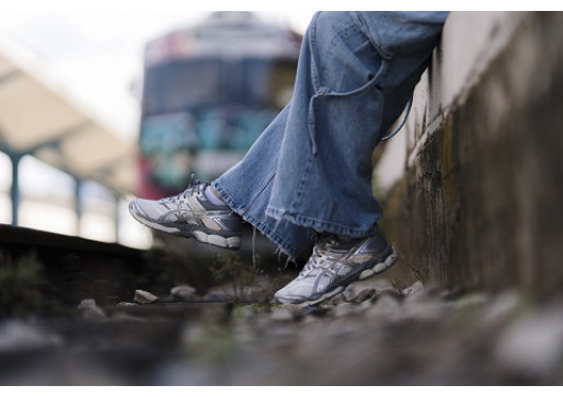 Asics Gel Cumulus 16 – športno, a modno