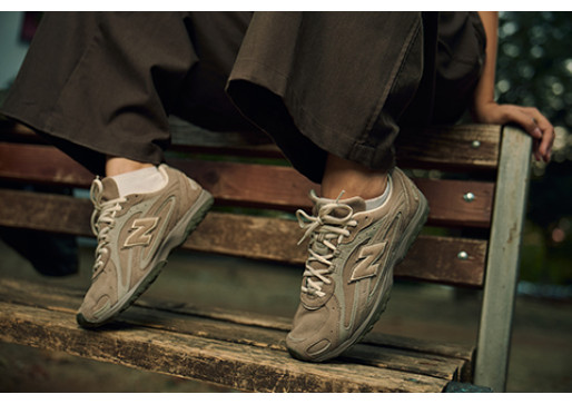 Nova sezona, novi izzivi, novi New Balance 204L