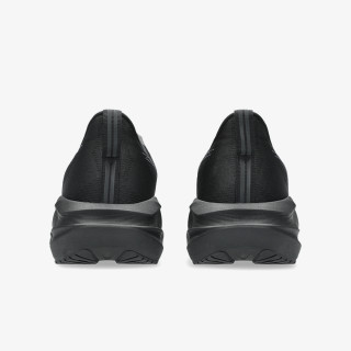 ASICS Superge Novablast 5 