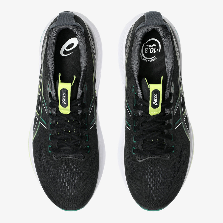 ASICS Superge Gel-Kayano® 32 