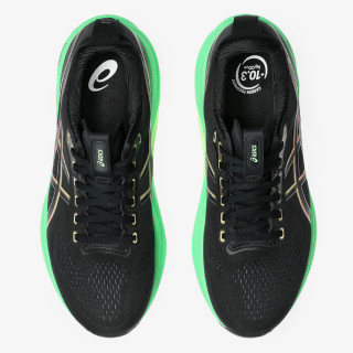 ASICS Superge GEL-KAYANO 32 