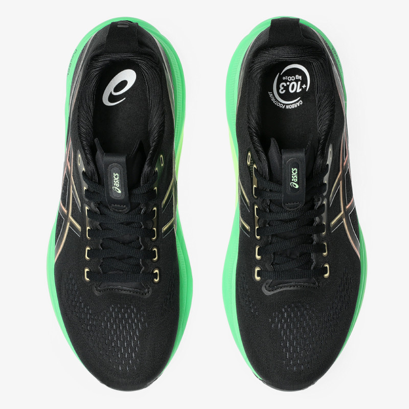 ASICS Superge GEL-KAYANO 32 