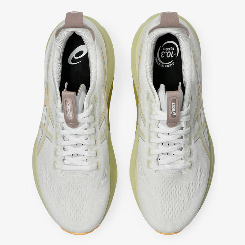 ASICS Superge Gel-Kayano® 32 