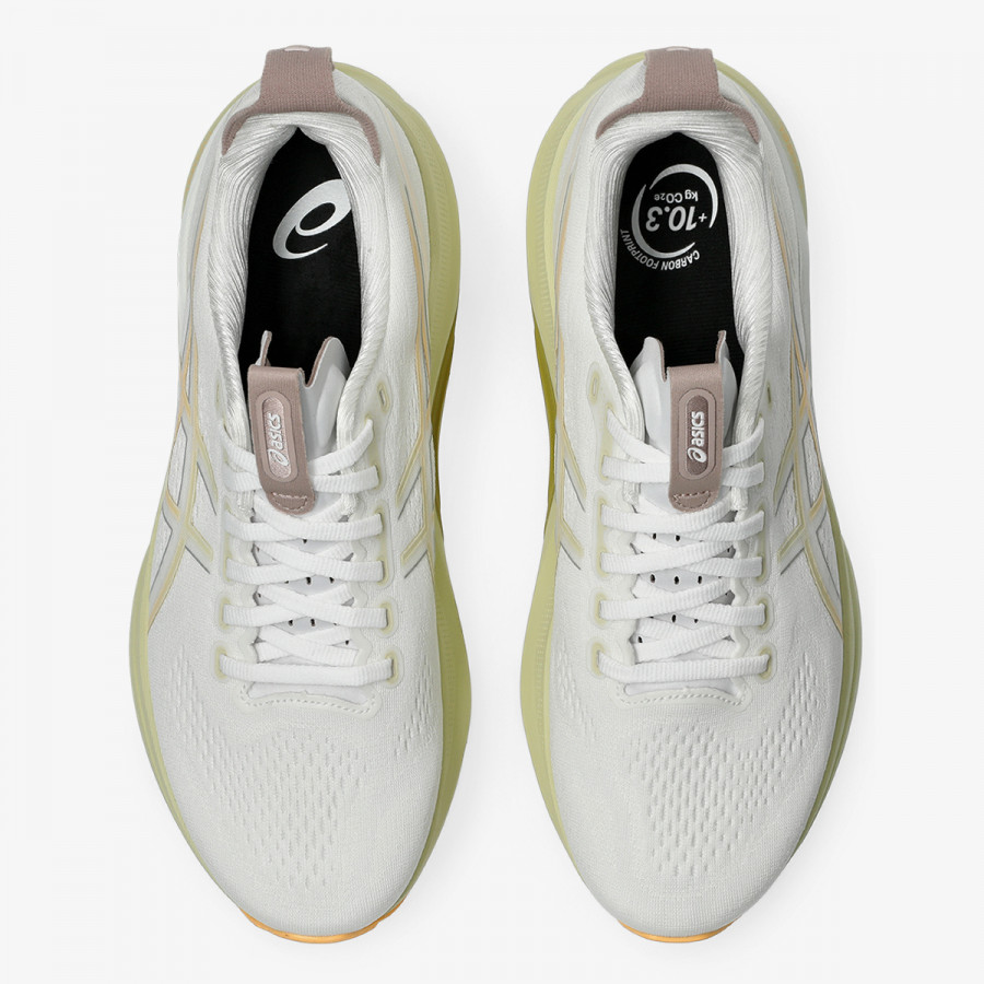 ASICS Superge Gel-Kayano® 32 