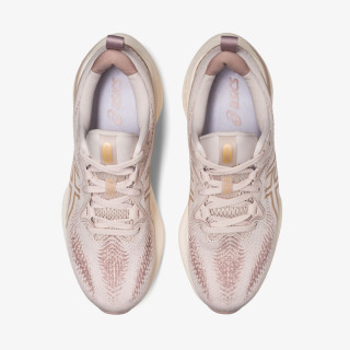 ASICS Superge GEL-CUMULUS 25 