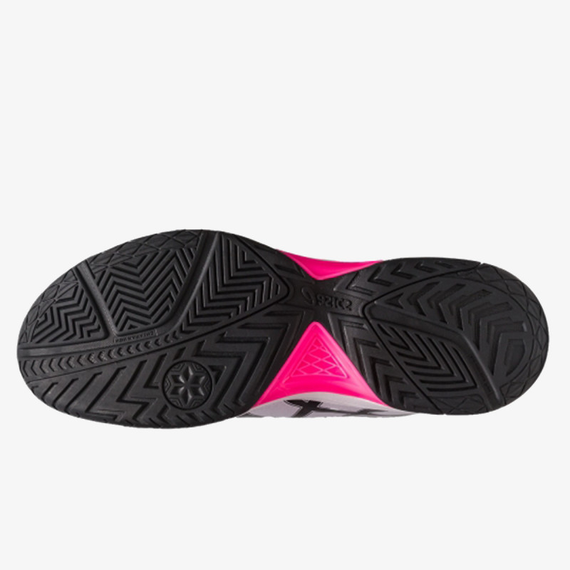 ASICS Superge GEL-DEDICATE 7 