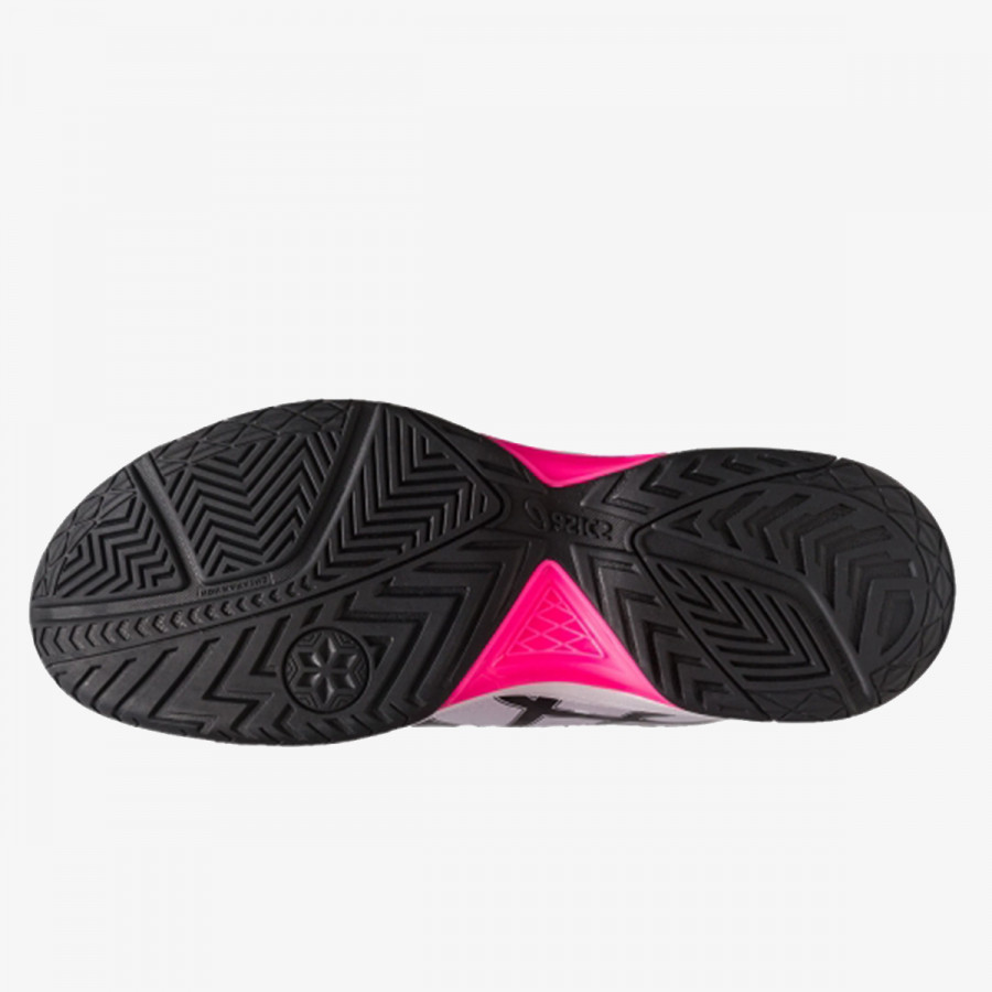 ASICS Superge GEL-DEDICATE 7 