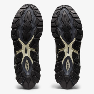 ASICS Superge GEL-QUANTUM 360 VII 