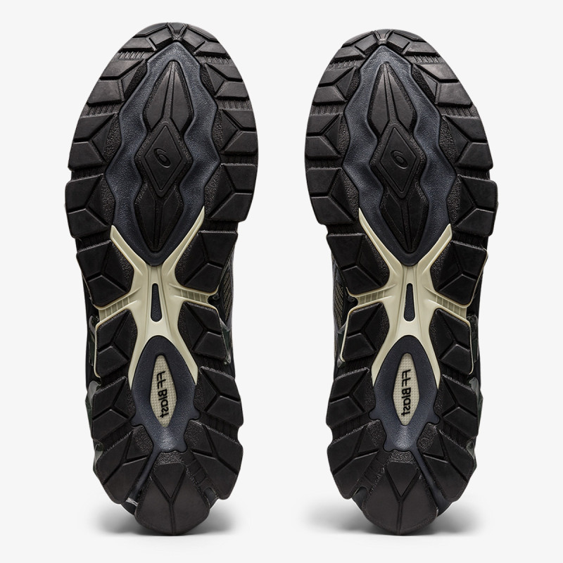 ASICS Superge GEL-QUANTUM 360 VII 