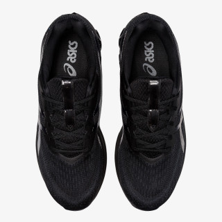 ASICS Superge GEL-QUANTUM 180 VII 