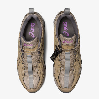 ASICS Superge GEL-QUANTUM 360 VII KISO 