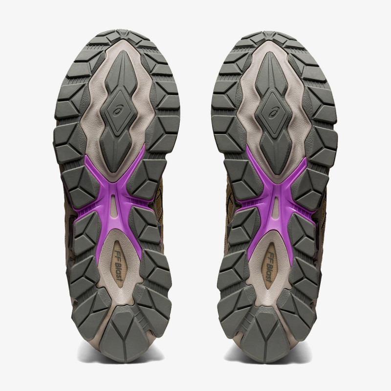 ASICS Superge GEL-QUANTUM 360 VII KISO 