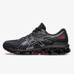 ASICS Superge GEL-QUANTUM 360 VII 