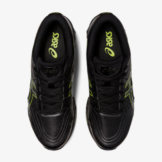 ASICS Superge GEL-QUANTUM 360 VII 