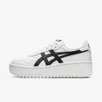 ASICS Superge Japan S PF 