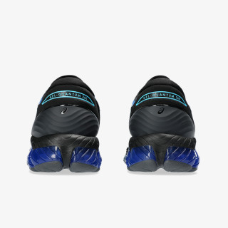 ASICS Superge GEL-QUANTUM 360 VIII 