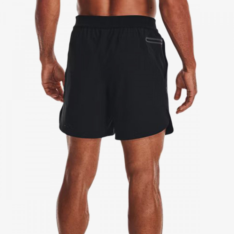 KRATKE HLAČE UA Peak Woven Shorts