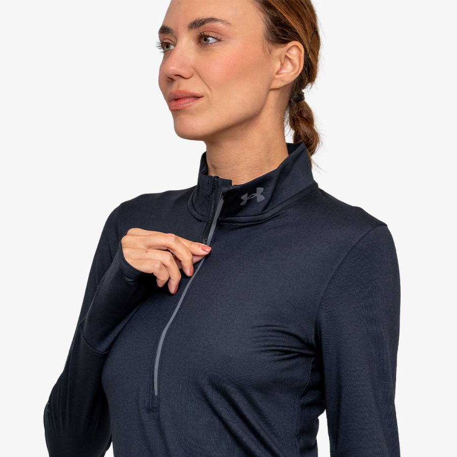 UNDER ARMOUR KAPUCAR UA Qualifier Run 1/2 Zip 