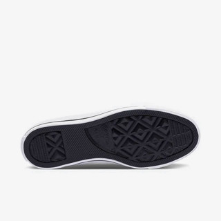 CONVERSE Superge Chuck Taylor All Star 