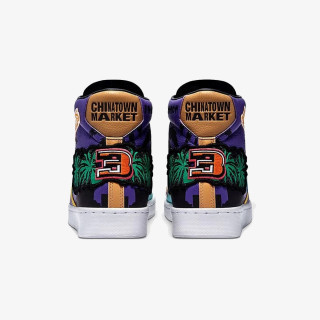 CONVERSE Superge Pro Leather 