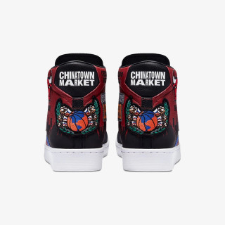 CONVERSE Superge Pro Leather 