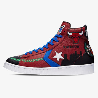 CONVERSE Superge Pro Leather 