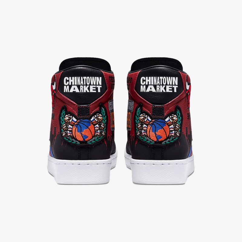 CONVERSE Superge Pro Leather 