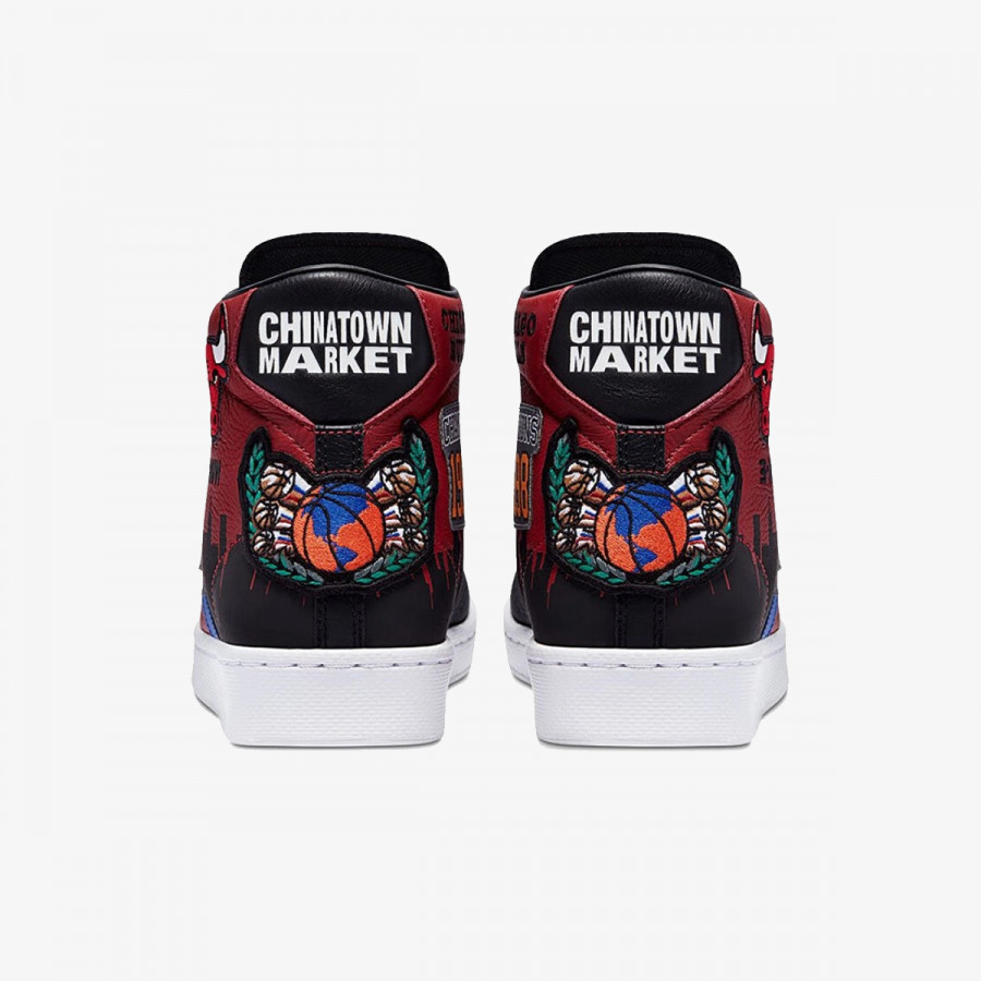 CONVERSE Superge Pro Leather 
