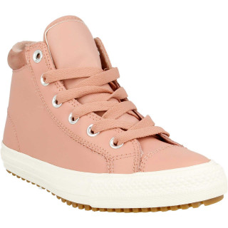 Superge 1HI-661905C ALL STAR PC BOOT LTH HI R 