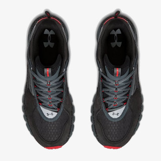 UNDER ARMOUR Superge UA HOVR Summit 