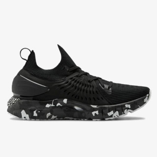 UNDER ARMOUR Superge UA HOVR Phantom RN Ops 