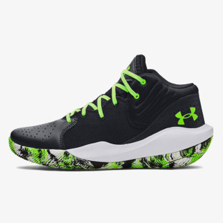 UNDER ARMOUR Superge UA Jet '21 
