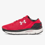 UNDER ARMOUR Superge UA Speedform Gemini 