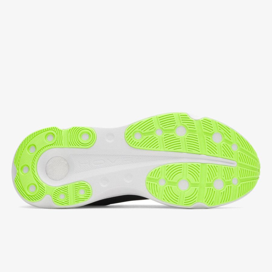 UNDER ARMOUR Superge Infinite Pro 2 