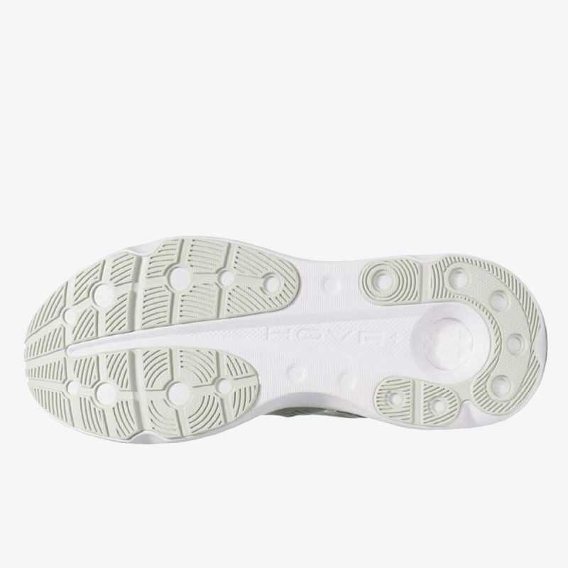 UNDER ARMOUR Superge Infinite Pro 2