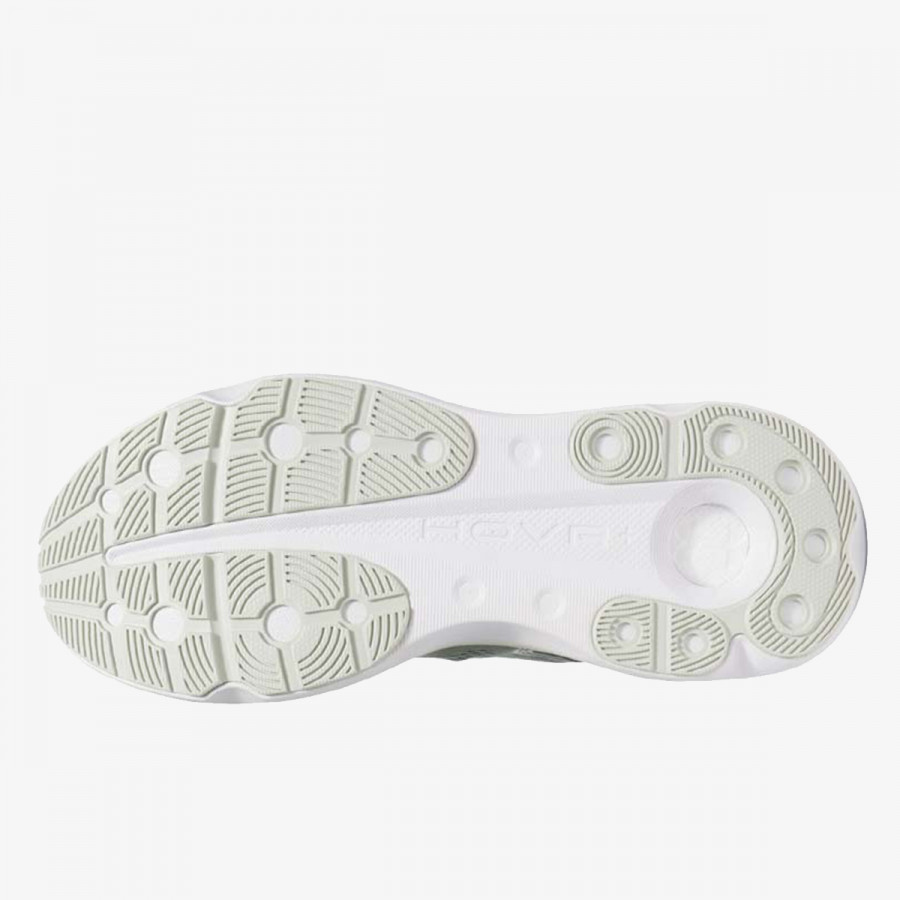 UNDER ARMOUR Superge Infinite Pro 2