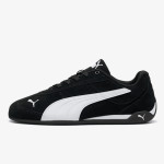 PUMA Superge Replicatch 