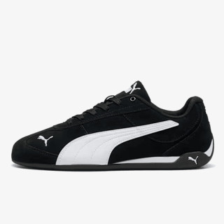 PUMA Superge Replicatch 