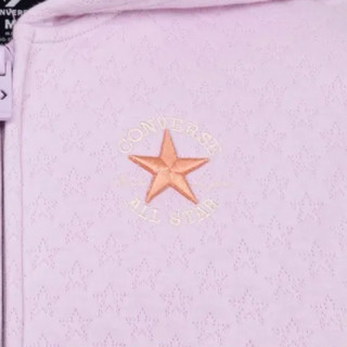 CONVERSE KAPUCAR Star 